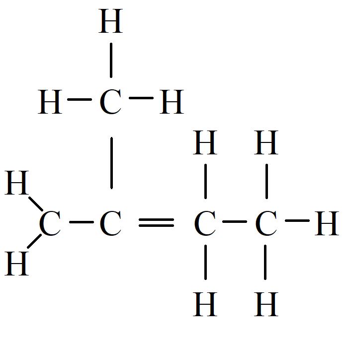 2-метилбутен-1 (γ-изоамилен)