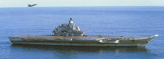 авианесущий крейсер адмирал кузнецов