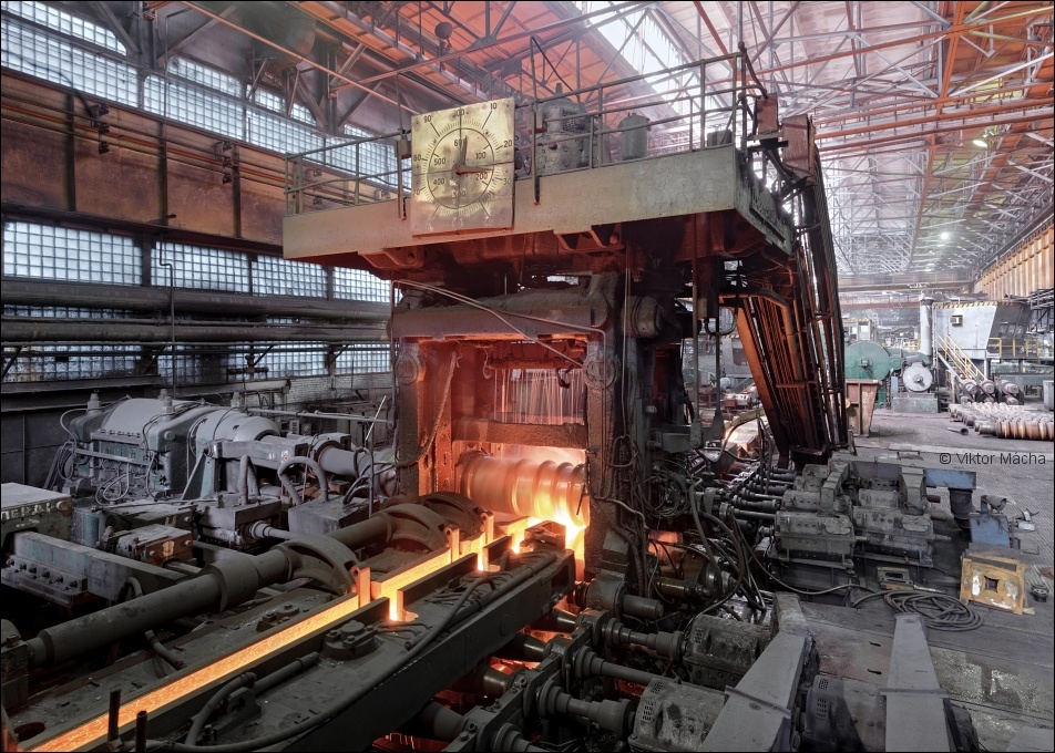 Машиностроение металлургия и строительство