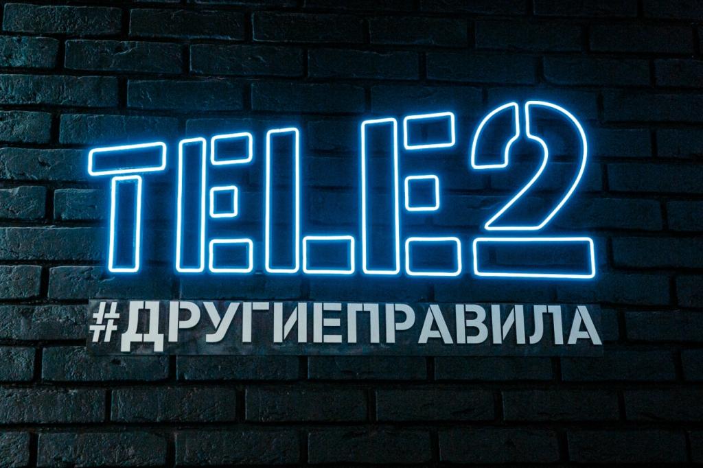 Теле 2 лет. Теле2 фото. Tele2 логотип. Теле2 заставка. Лейбл теле2.