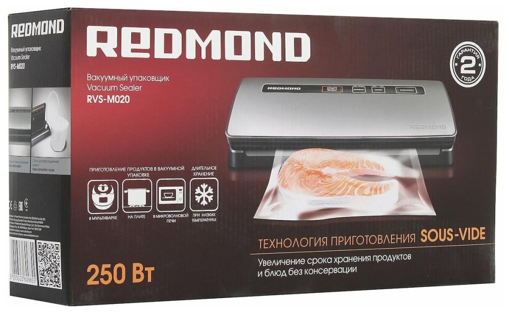 Вакуумный упаковщик Redmond RVS-M020