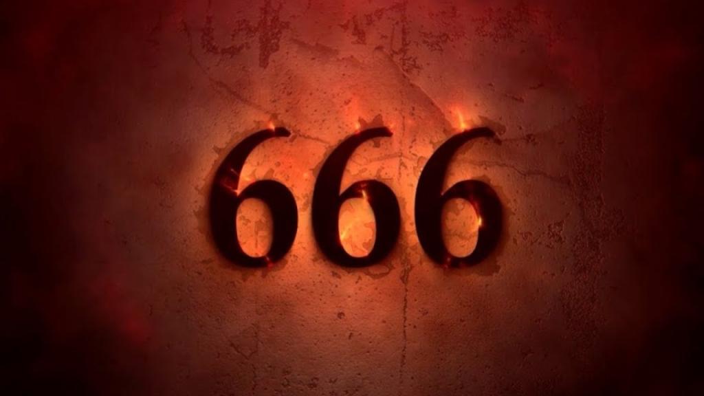 Число 666