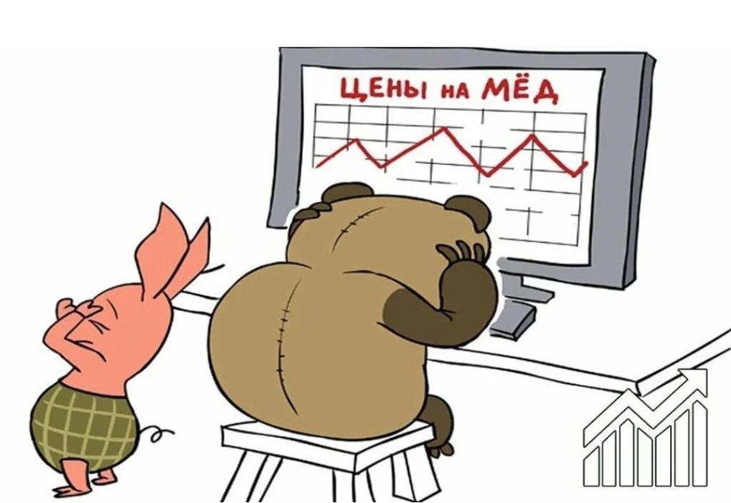 Карикатура "Инфляция"