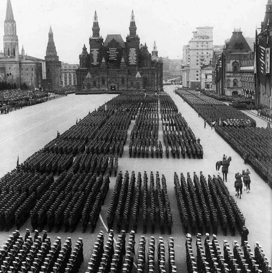 Парад 1941 года