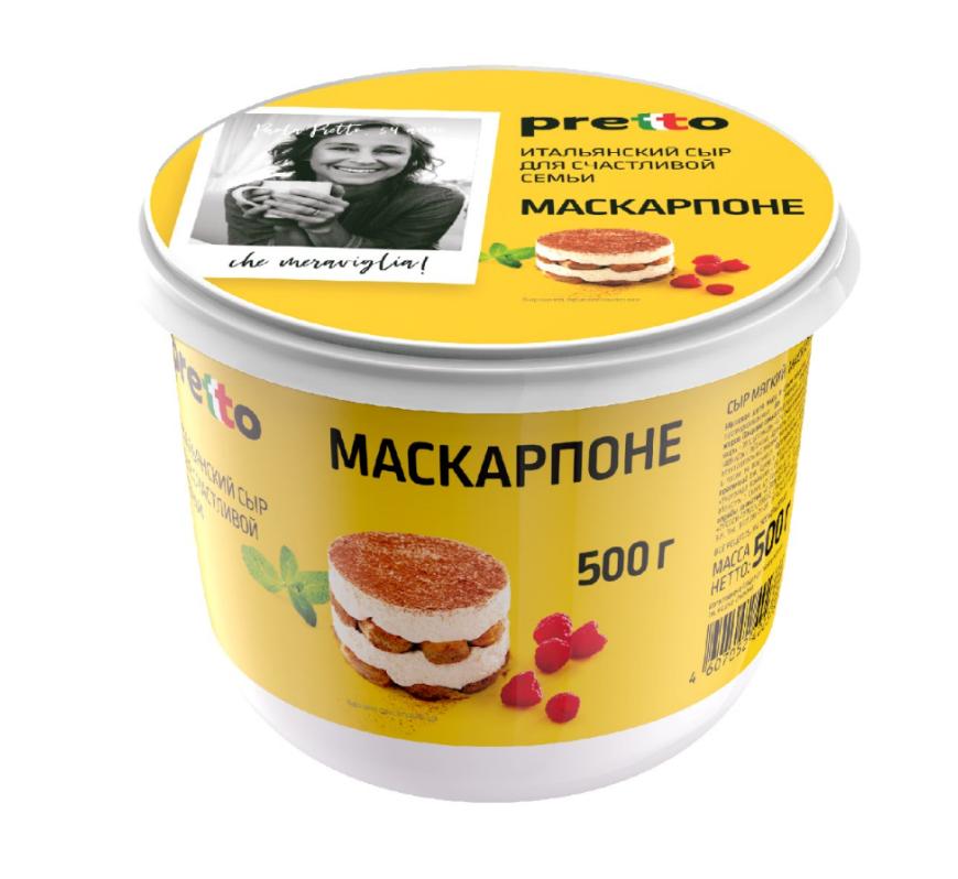 Сыр маскарпоне