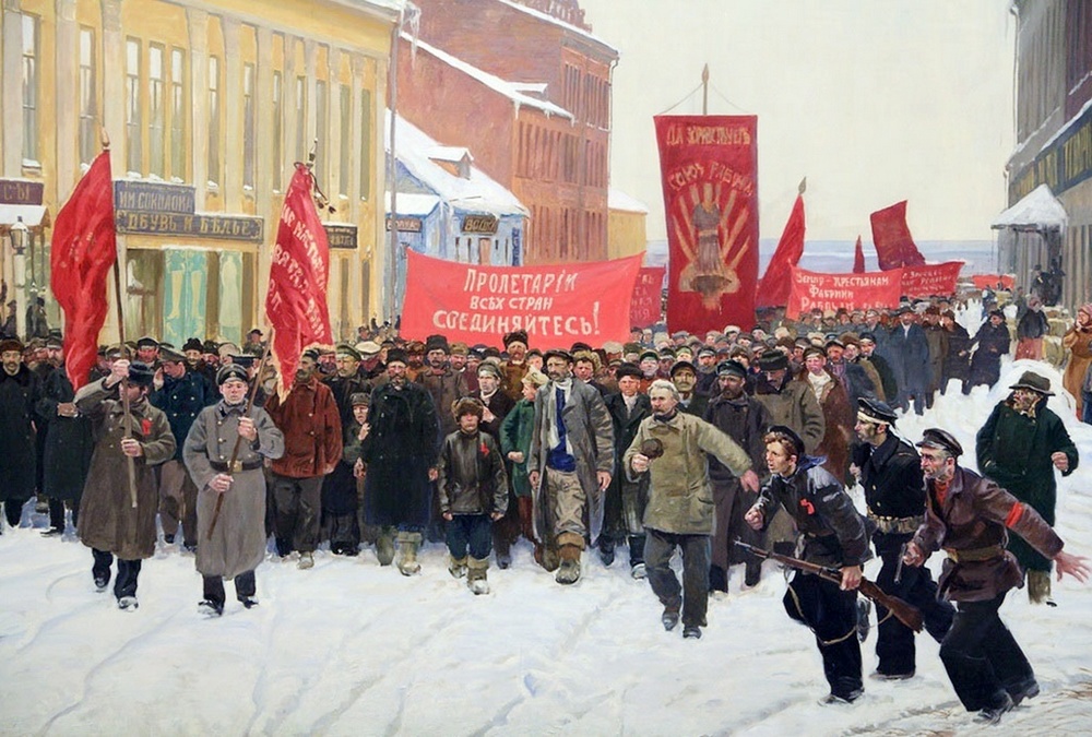 Революция 1917 года