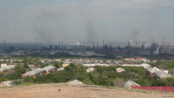 г магнитогорск какая область 