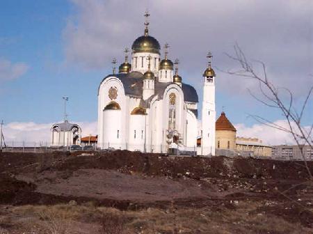 магнитогорск челябинская область 