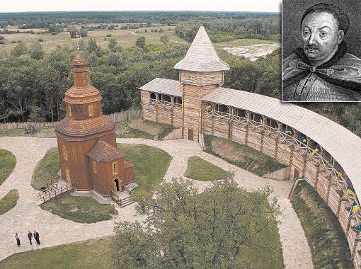 самойлович иван самойлович гетман войска