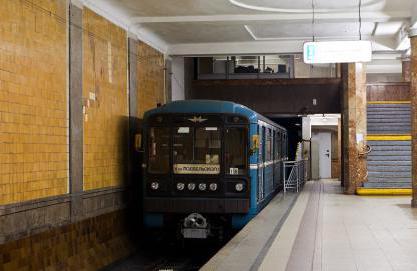 metro Krasnoselskaya Moscow