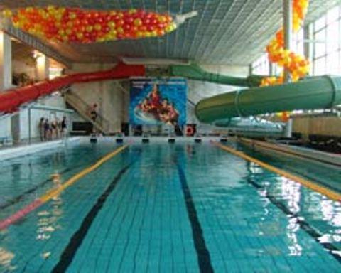 Waterpark Chelyabinsk