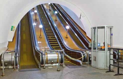 Arbatsko Pokrovskaya metro line escalator