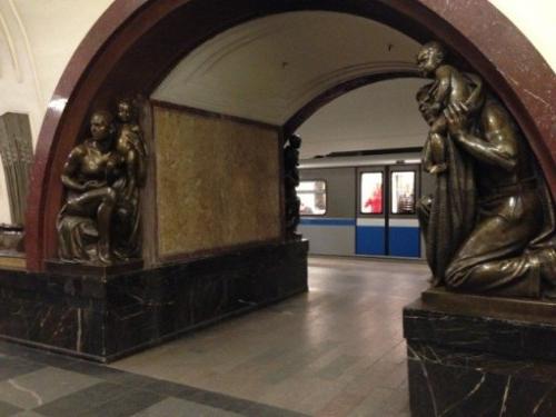 Arbatsko Pokrovskaya metro line