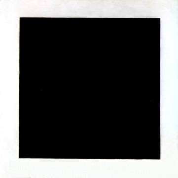 малевич черный квадрат