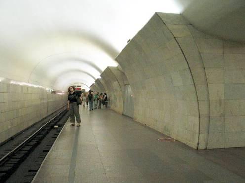 Tverskaya metro station