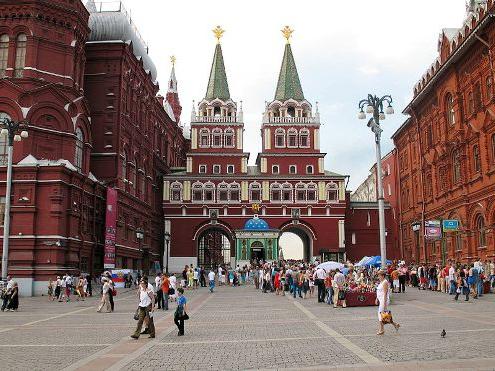 red square station