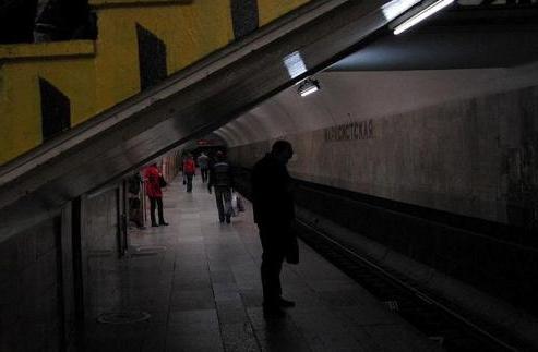 Moscow metro Kalinin line