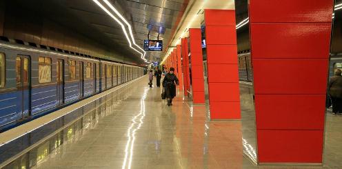 metro station julebino opening date