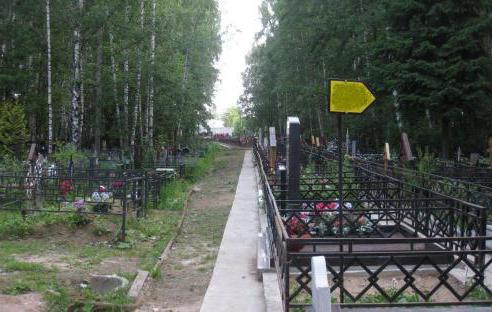 Dolgoprudnensky cemetery