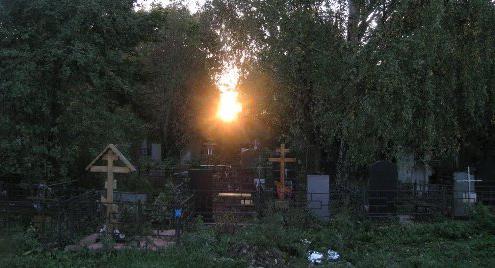 Dolgoprudnensky cemetery south