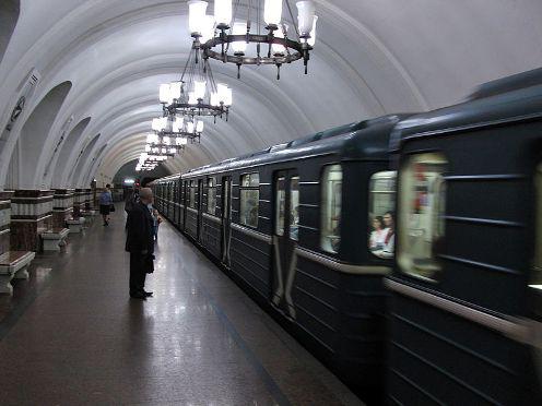 metro Frunze district