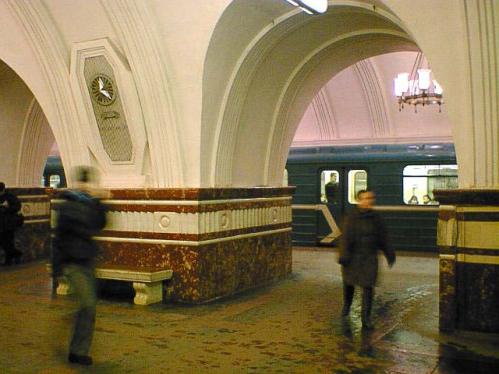 Frunzenskaya metro station