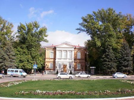 Radischevsky Museum of Saratov photo