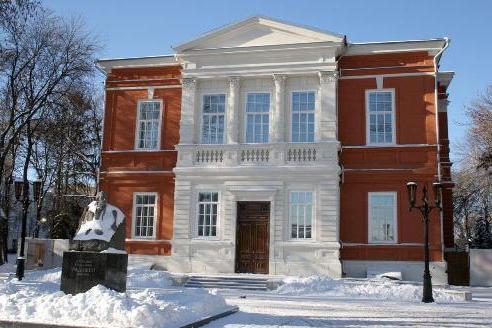 Radischevsky Museum of Saratov