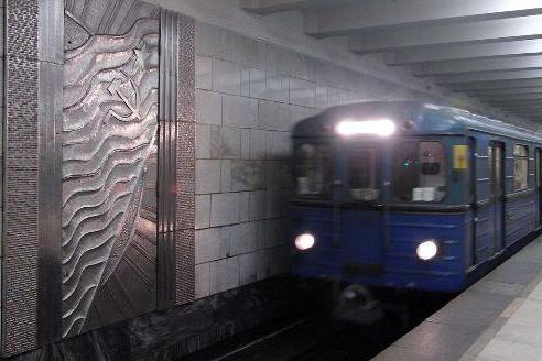 метро октябрьское поле