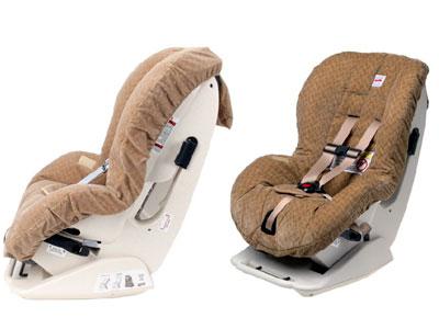 автомобильные кресла для новорожденных