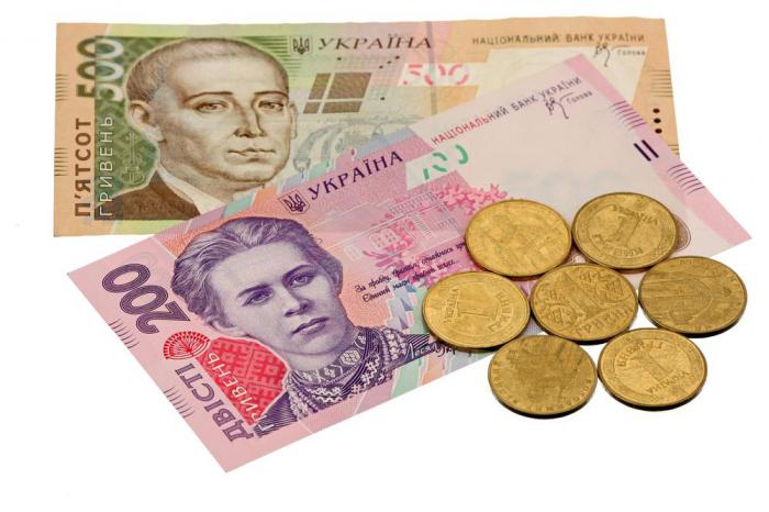 история денег украины