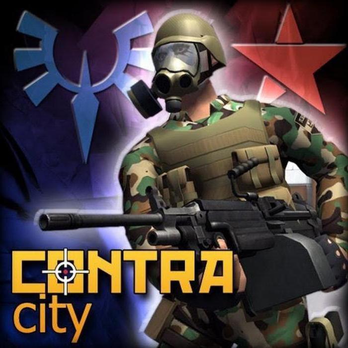 contra city weapons unlock cheats