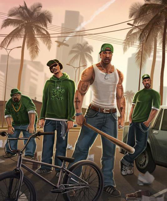 GTA San Andreas code for maximum health