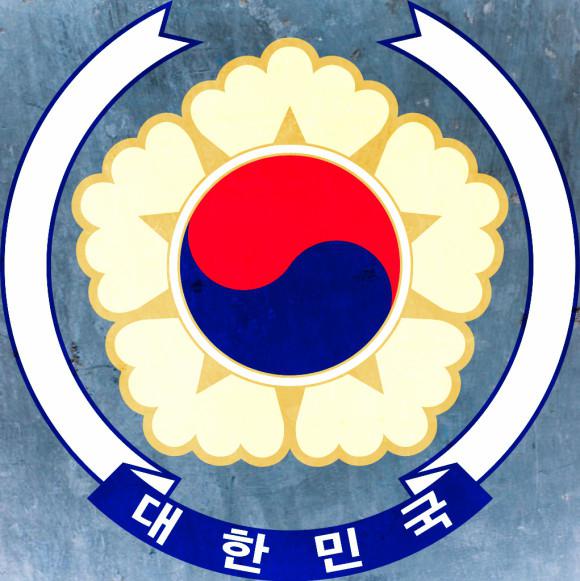 Южная корея рисунок