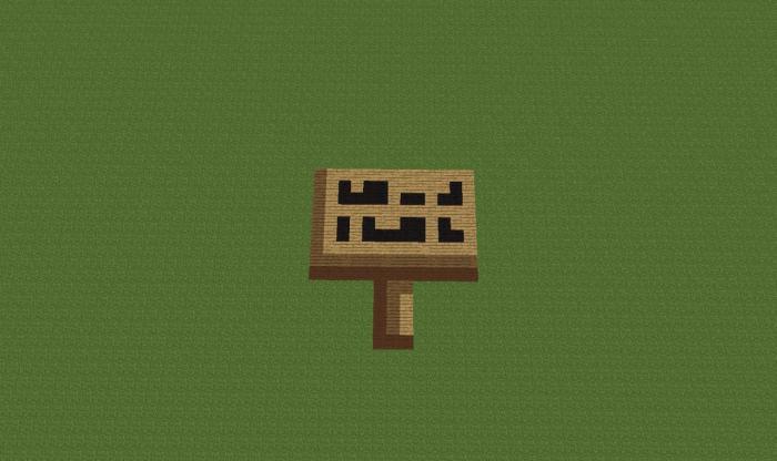 how to make a tablet in minecraft