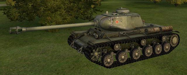 sq 85 wot guide