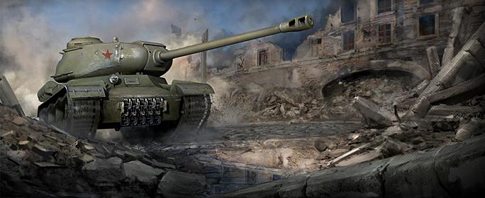 world of tanks