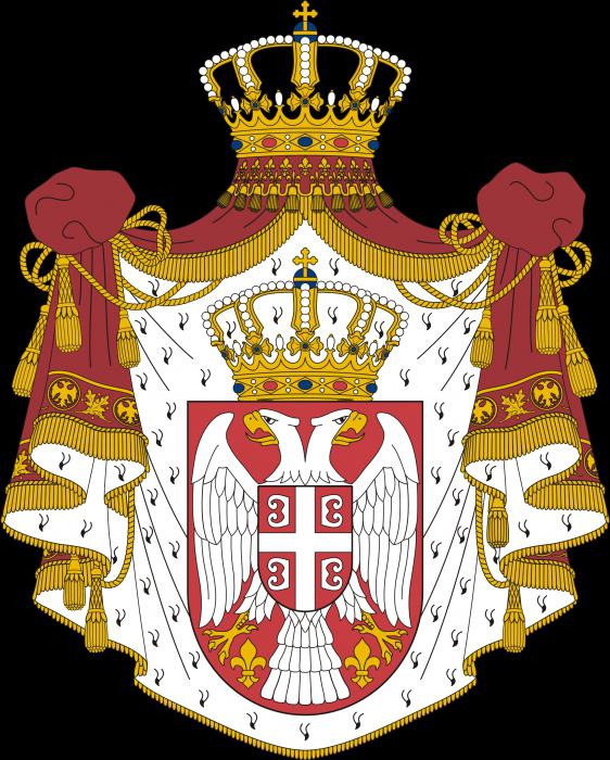 Coat of arms of Serbia