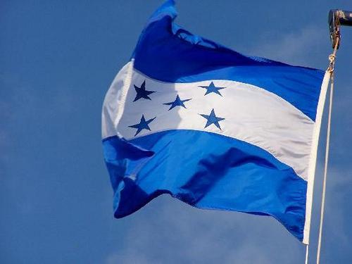 Как выглядит флаг Гондураса?