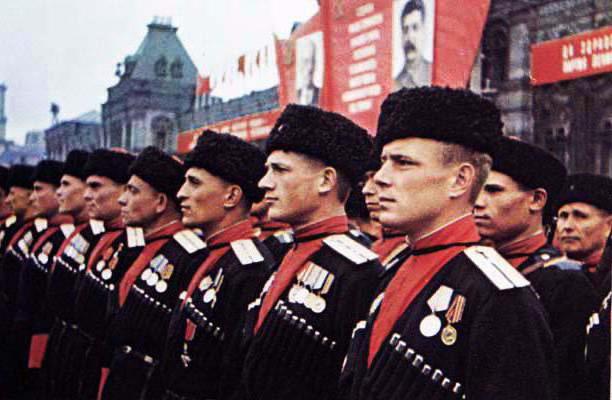 Полтавский полк кубанского казачьего войска