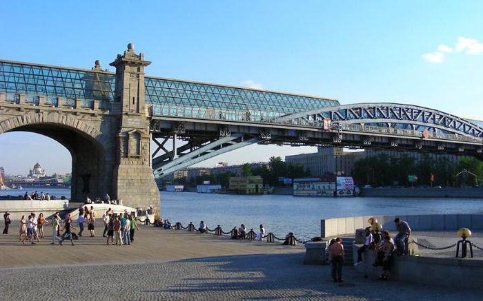 Пушкинский мост в Москве как добраться