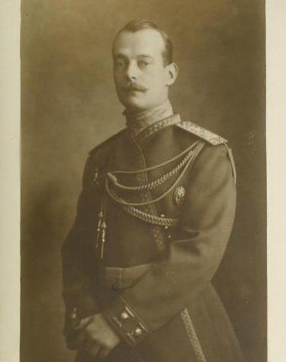 Великий князь Андрей Владимирович 