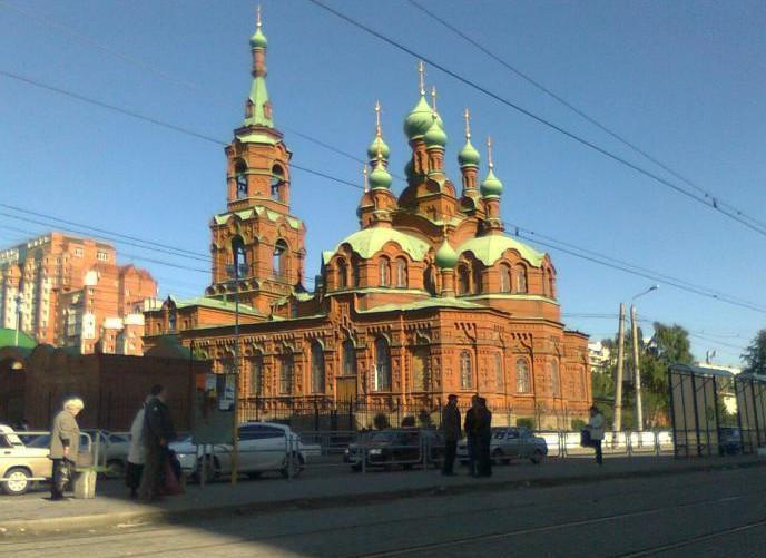 alexandro neva church chelyabinsk baptism [1],