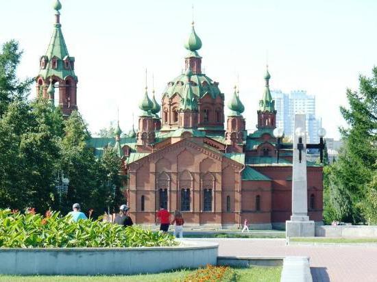 alexandro neva church chelyabinsk