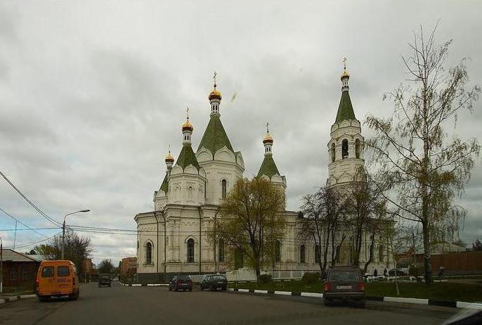 Егорьевск достопримечательности с описанием 