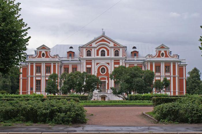 сквер «Кикины палаты» (Санкт-Петербург)