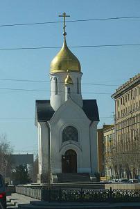 Фото вознесенский собор новосибирск