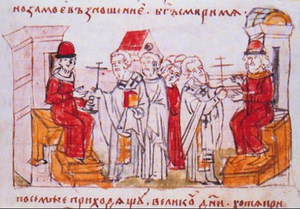 1097 съезд князей в Любече