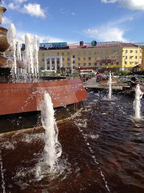 capital of yakutia