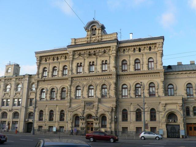 Polytechnic Museum at the Exhibition Center